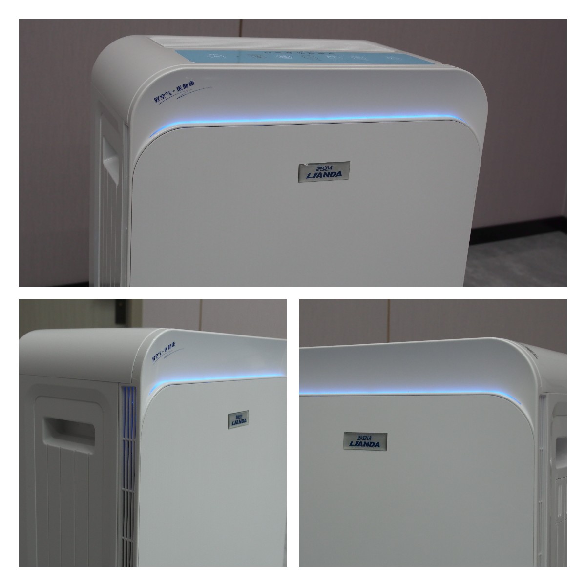 LAD/CJY-Y600WiFi版醫用級空氣凈化消毒機.jpg